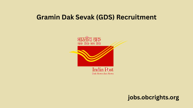 Gramin Dak Sevak (GDS) Recruitment
