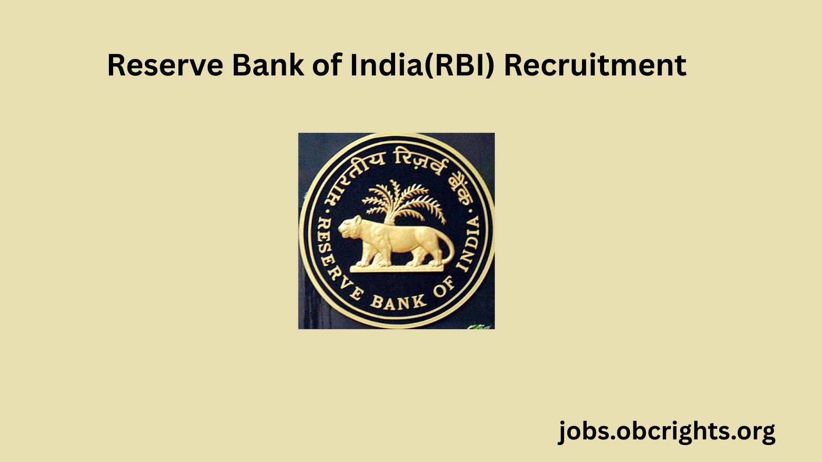Reserve Bank of India (RBI) Recruitment