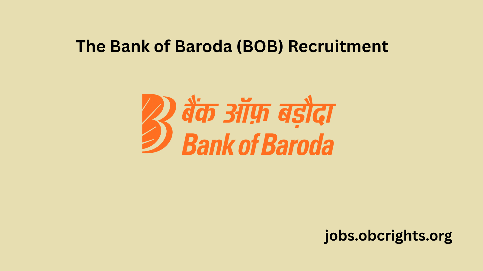 Bank of Baroda Recruitment