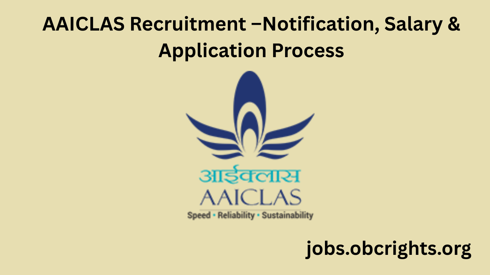 Textiles Committee Recruitment – Apply for Government Jobs in the Textile Industry
