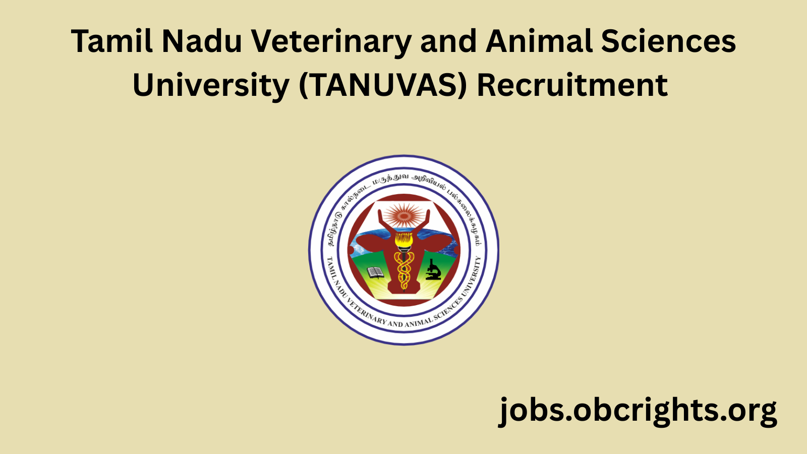 Tamil Nadu Veterinary and Animal Sciences University (TANUVAS) Recruitment