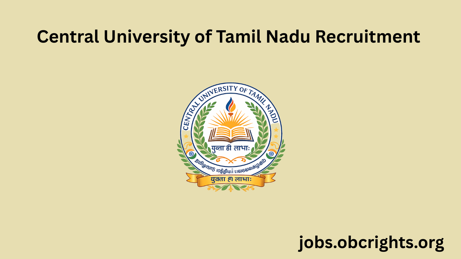Central University of Tamil Nadu Recruitment