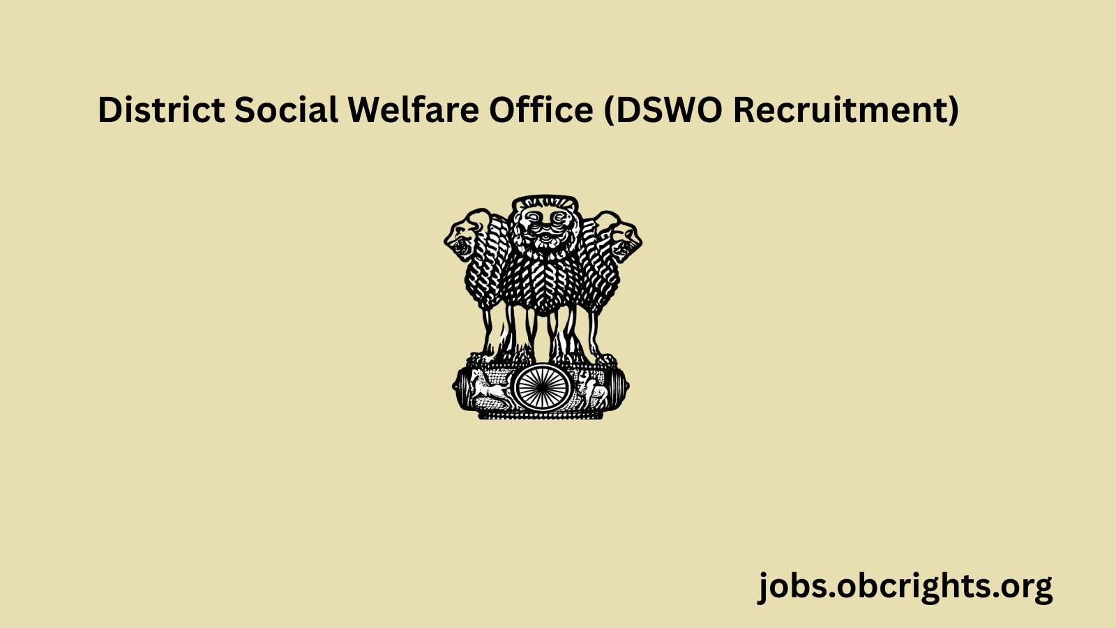 DSWO RECRUITMENT