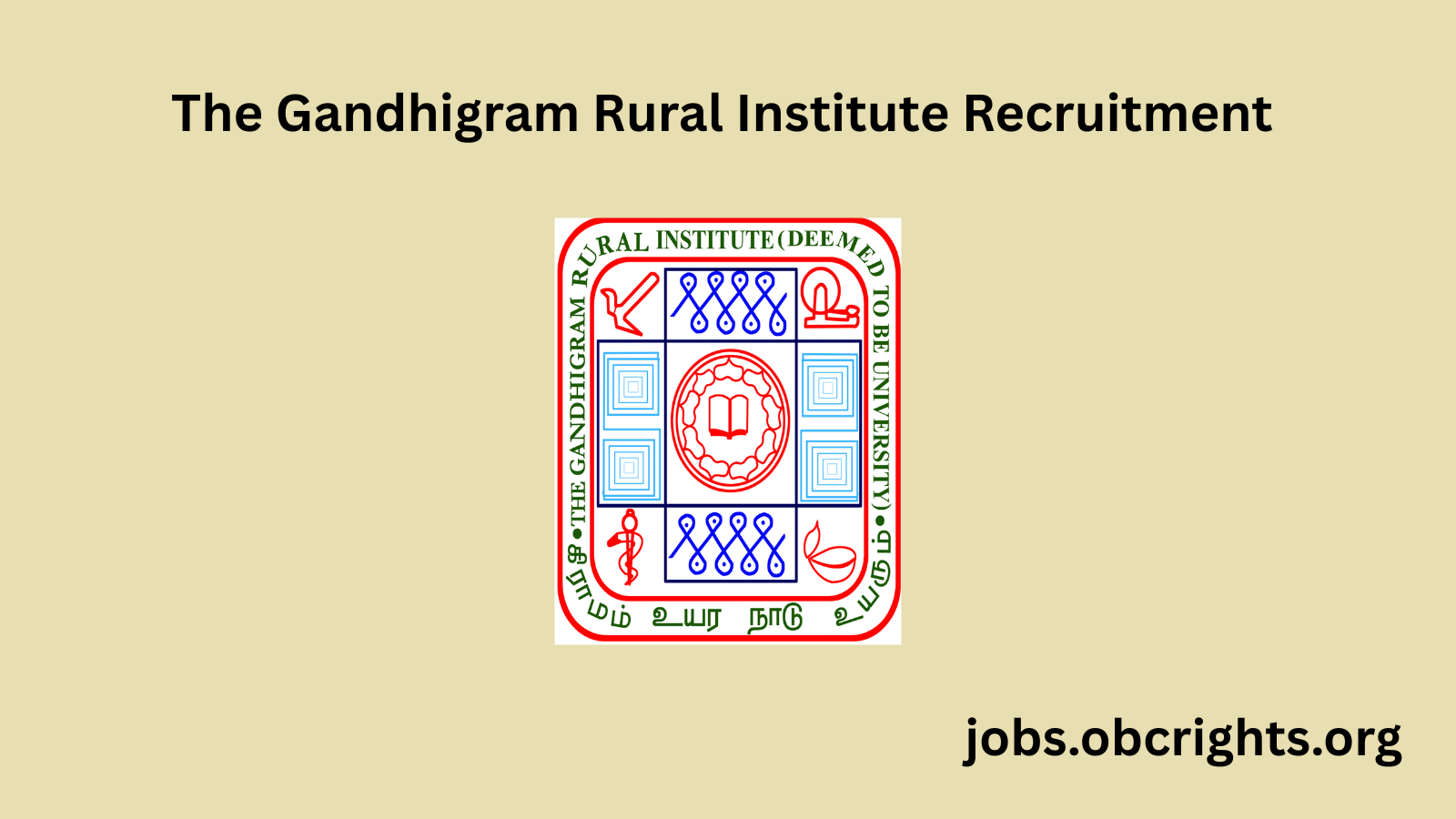 The Gandhigram Rural Institute Recruitment