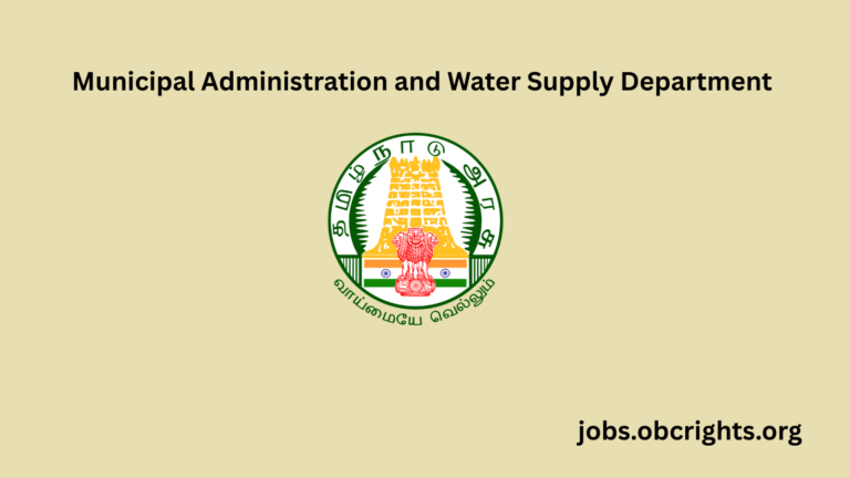 Municipal Administration and Water Supply Department