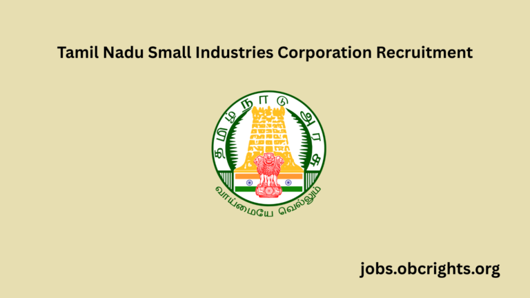 TANSI Recruitment 2026: Eligibility & Apply Online