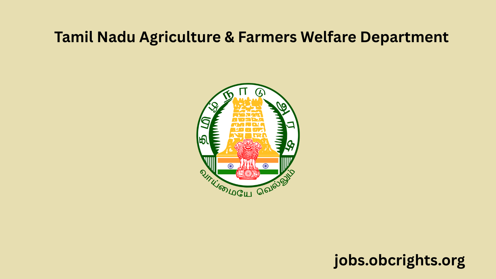 Tamil Nadu Agriculture & Farmers Welfare Department