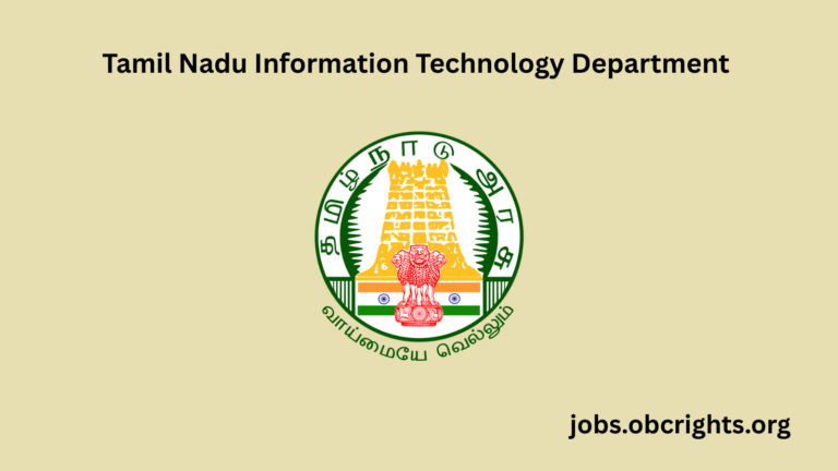 Tamil Nadu Information Technology Department