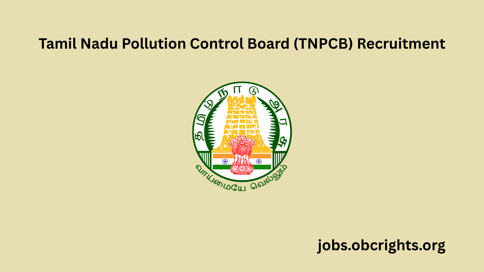 Tamil Nadu Pollution Control Board (TNPCB)