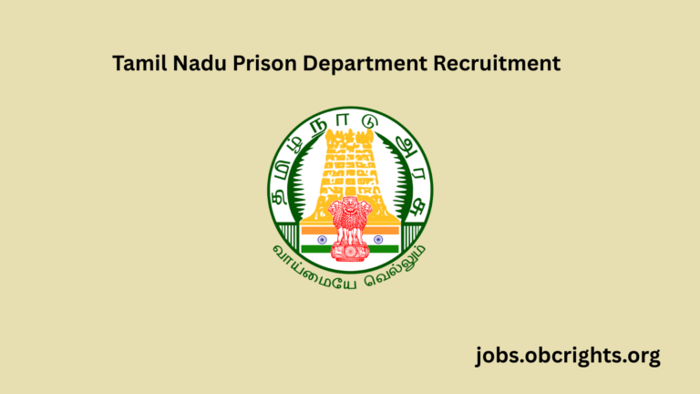 Tamil Nadu Prison Department Recruitment