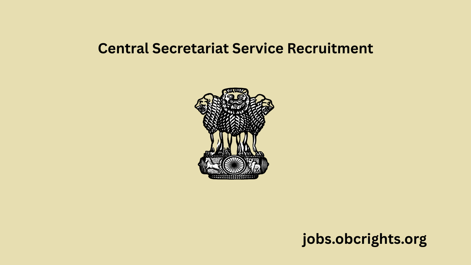 Central Secretariat Service