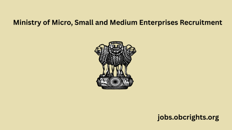 MSME Recruitment