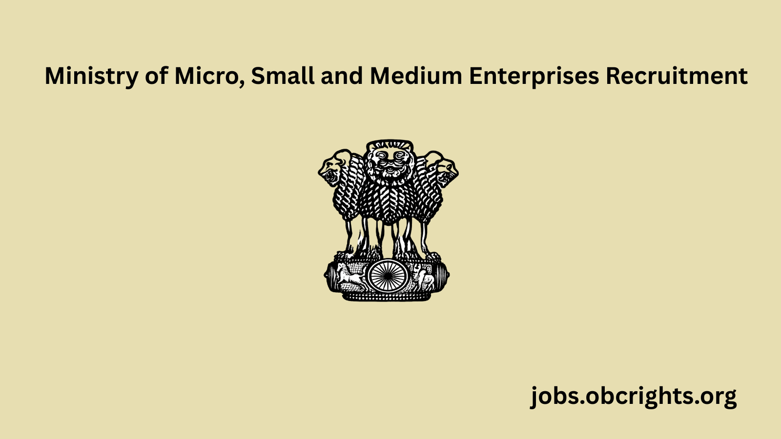 MSME Recruitment