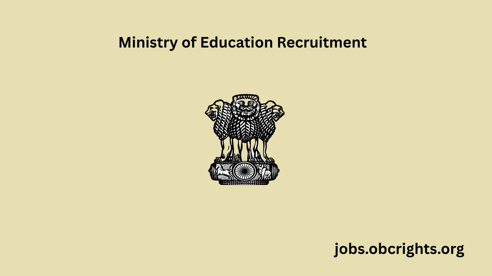 Ministry of Education Recruitment
