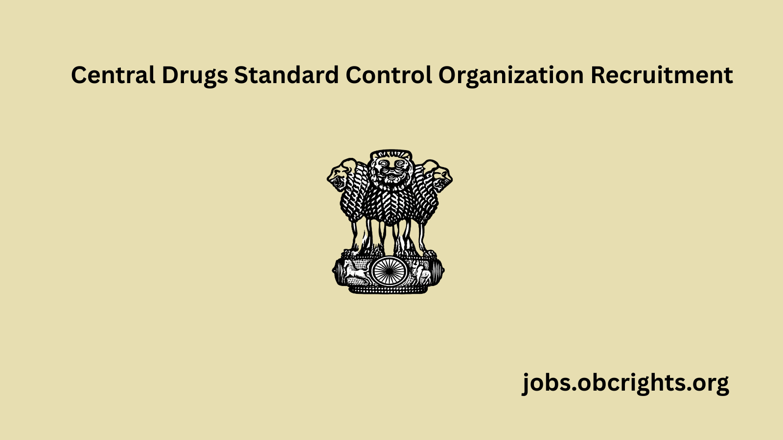 CDSCO Recruitment