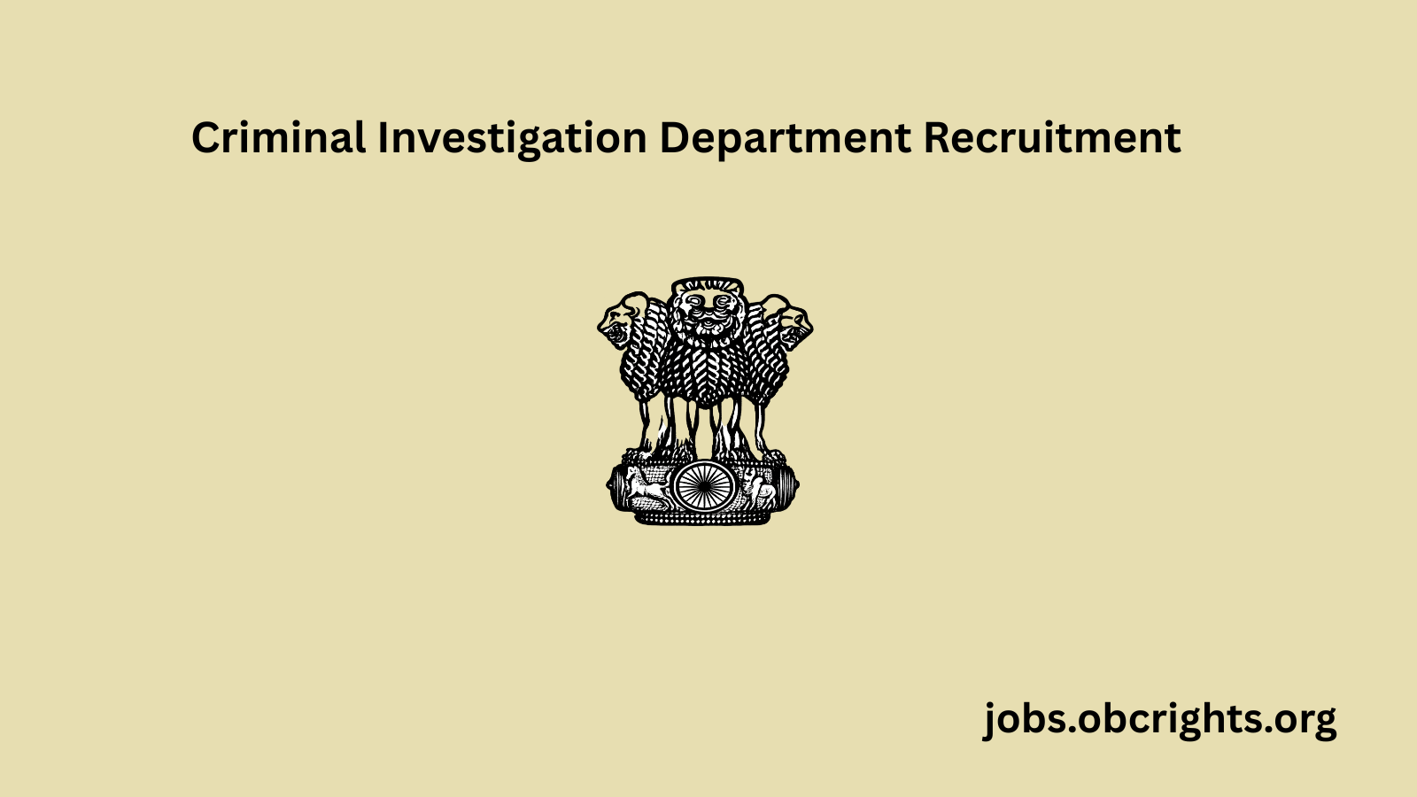 CID Department Recruitment