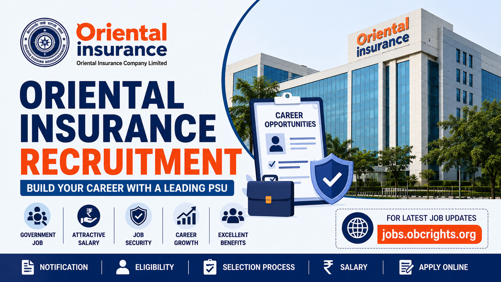 Oriental Insurance Recruitment