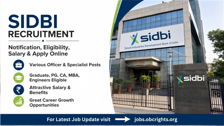 SIDBI Recruitment