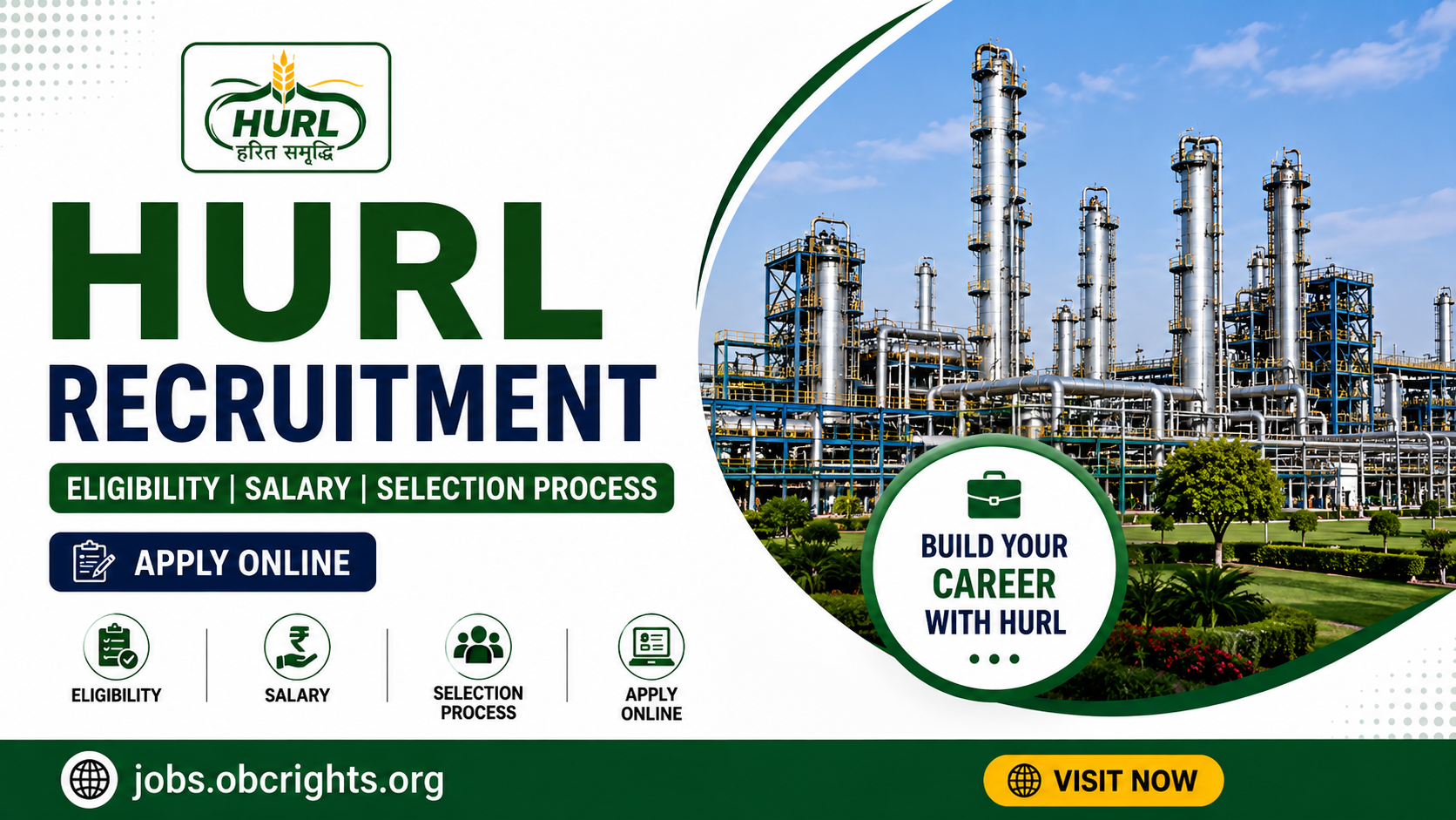 HURL Recruitment 2026 – Eligibility, Salary, Selection Process & Apply Online