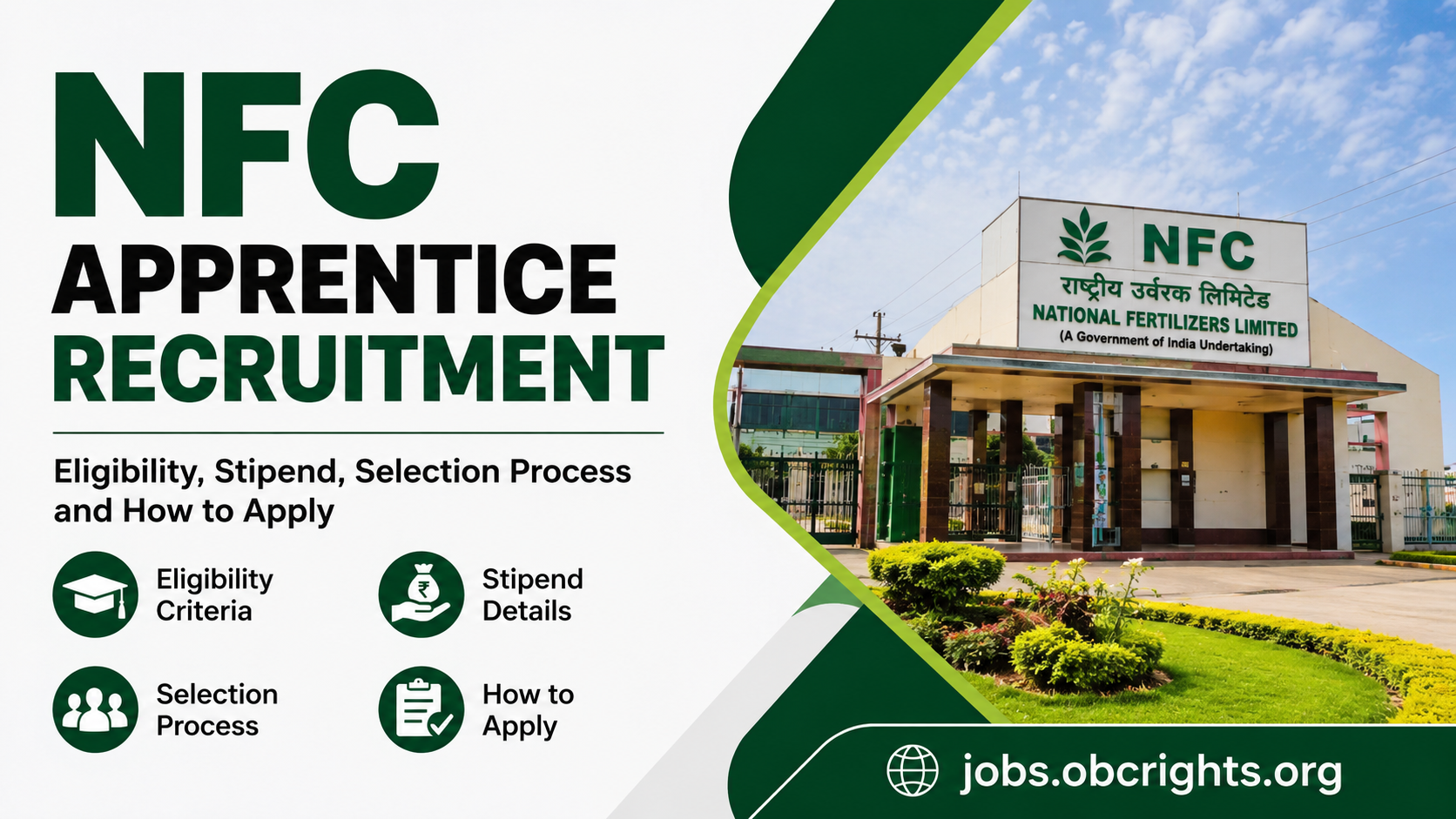 NFC Apprentice Recruitment 2026: Eligibility, Stipend, Selection Process and How to Apply