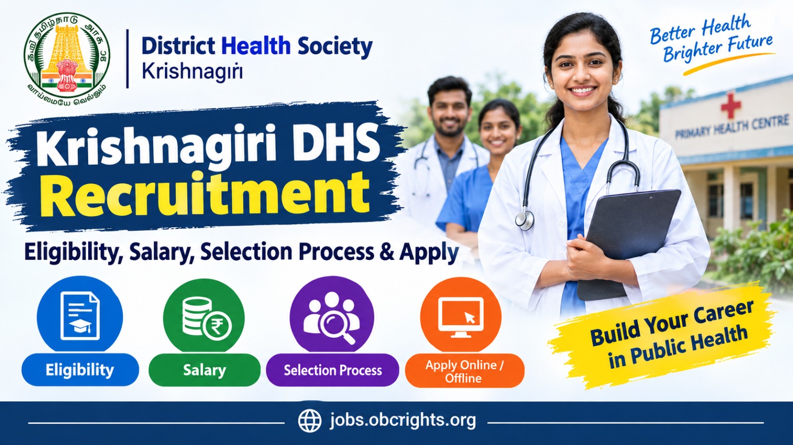 Krishnagiri DHS Recruitment 2026 Eligibility, Salary, Selection Process & Apply