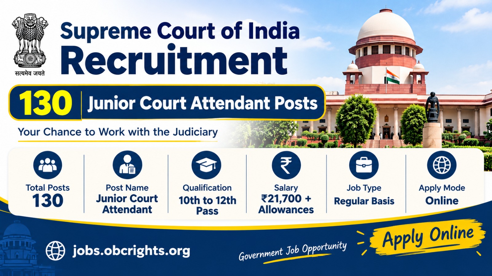Supreme Court of India Recruitment 2026 – 130 Junior Court Attendant Posts