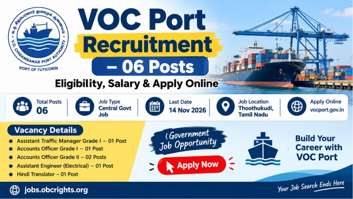 VOC Port Recruitment 2026 – 06 Posts, Eligibility, Salary & Apply Online